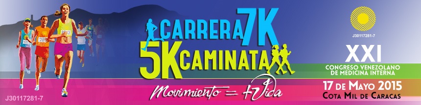Carrera 7 K