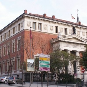 La Real Academia Española aprobó nuevos términos usados en tecnología