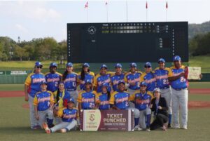 Venezuela - Mundial Femenino de Béisbol