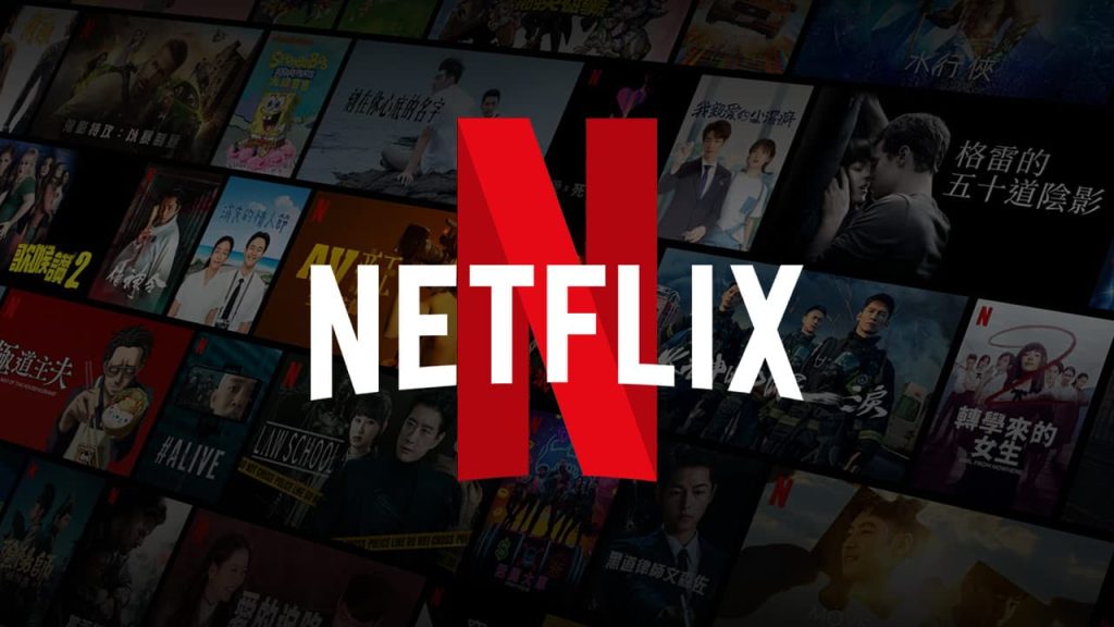 Beneficio de Netflix aumentó en el primer trimestre de 2025