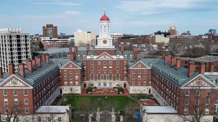 Universidad de Harvard
