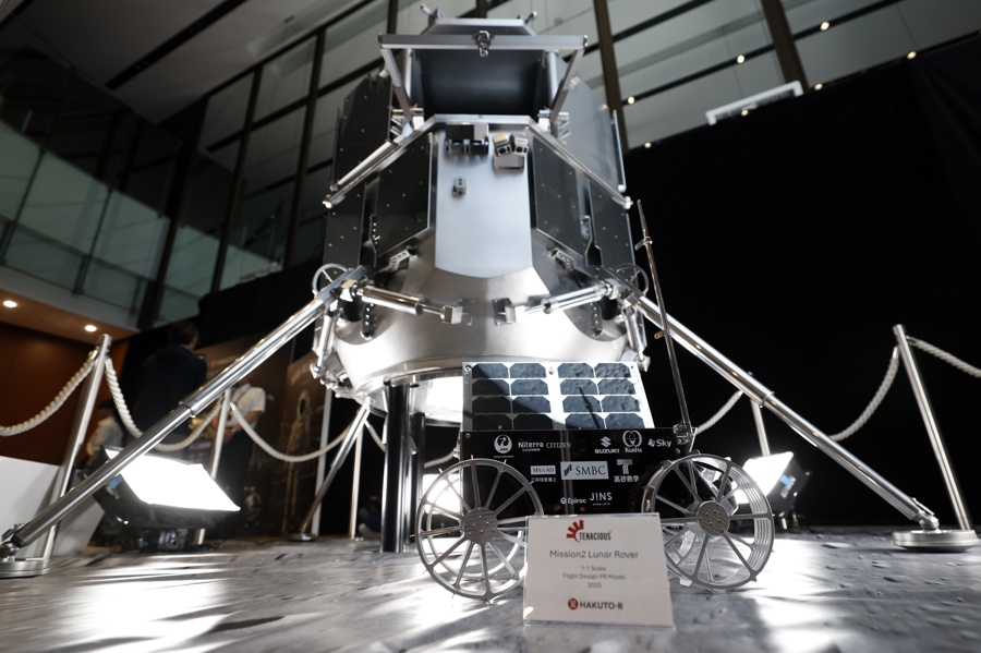 Misión privada japonesa que debía llegar a la Luna fue fallida – El Sumario