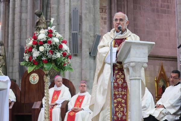 El Sumario