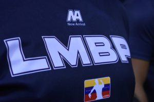 LMBP anuncia reforma histórica | El Sumario