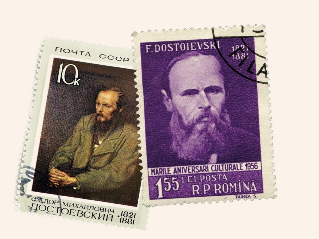 Carlos Julio Heydra Castillo y los Antihéroes de Dostoievski