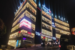 De Tienda por Departamentos a Centros Comerciales: La evolución del modelo de negocio de Traki y su impacto para el emprendedor venezolano